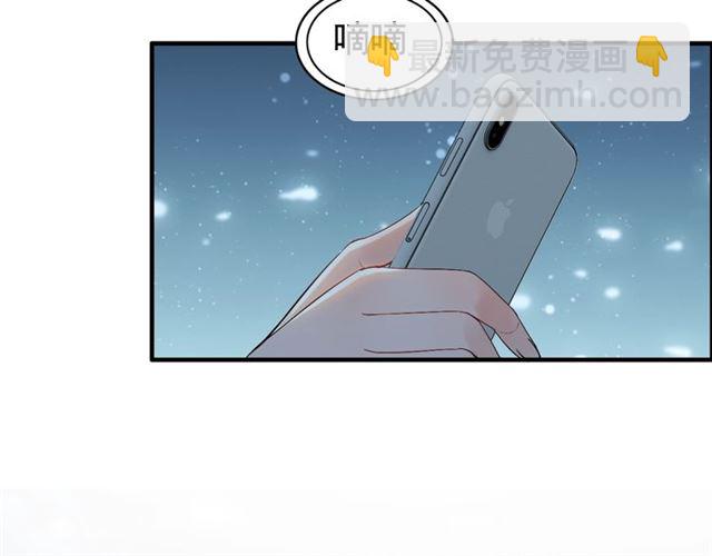 第214话 为了她我愿意做一切77