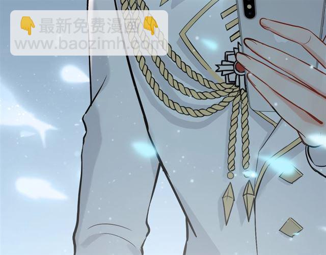 第214话 为了她我愿意做一切83