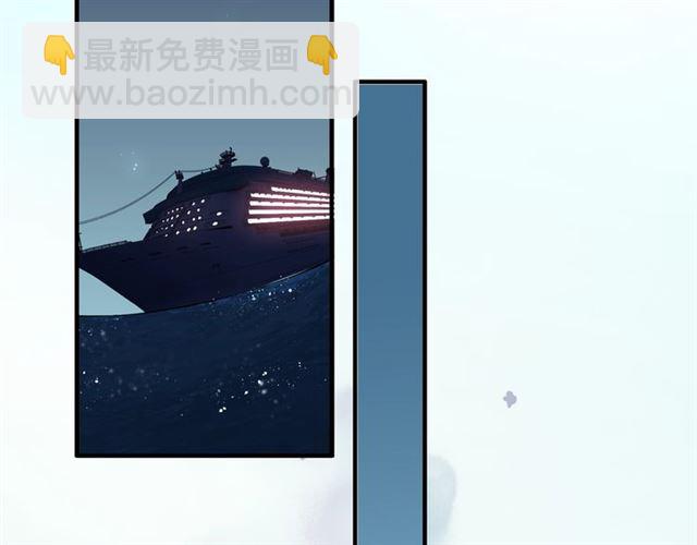 第214话 为了她我愿意做一切87