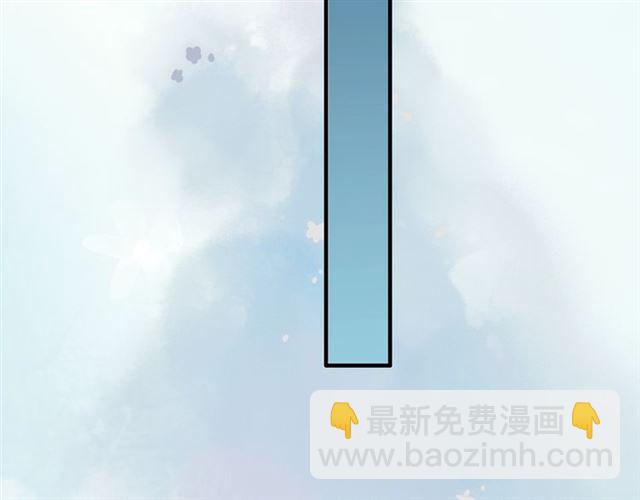 第214话 为了她我愿意做一切88