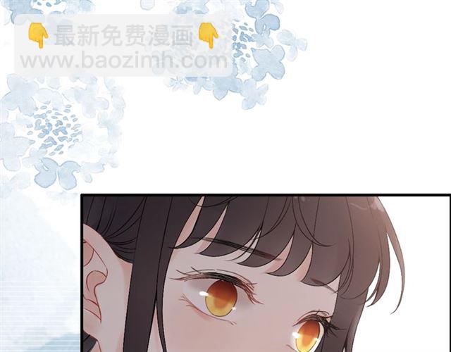 第214话 为了她我愿意做一切92