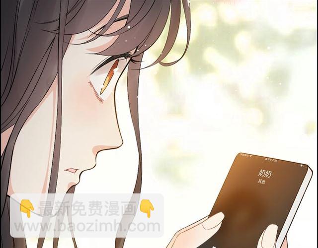第215话 身价过百亿？？16