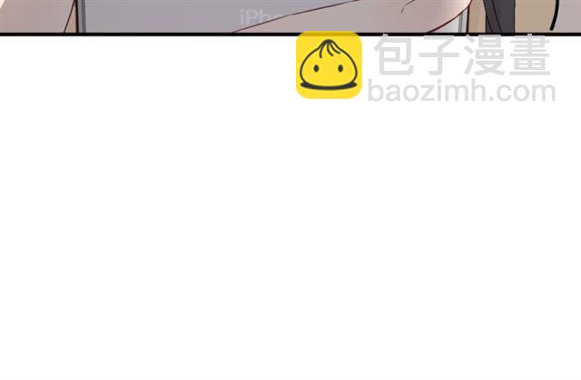 第215话 身价过百亿？？33