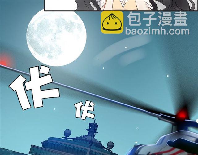 第215话 身价过百亿？？35