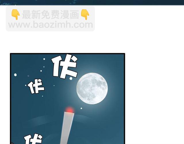 第215话 身价过百亿？？37