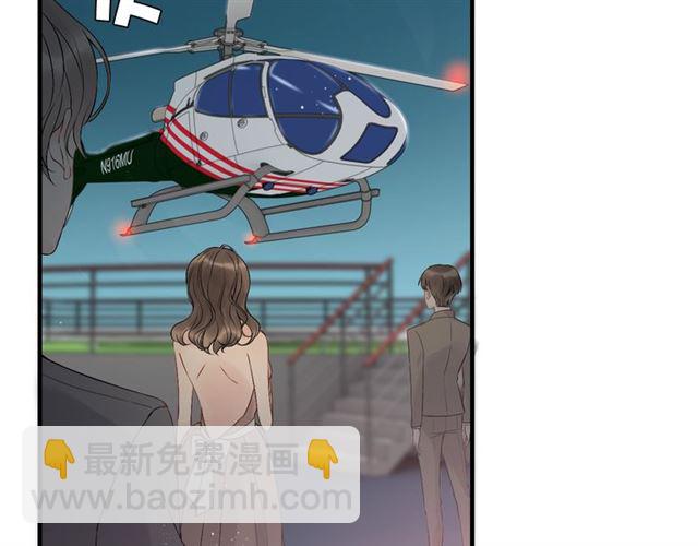 第215话 身价过百亿？？38