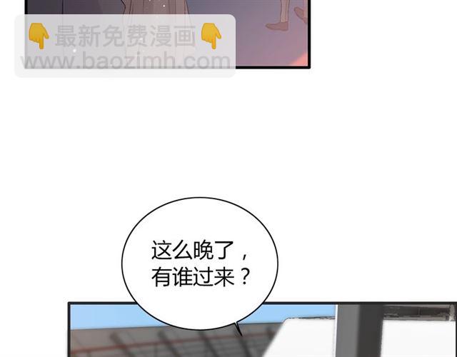 第215话 身价过百亿？？39