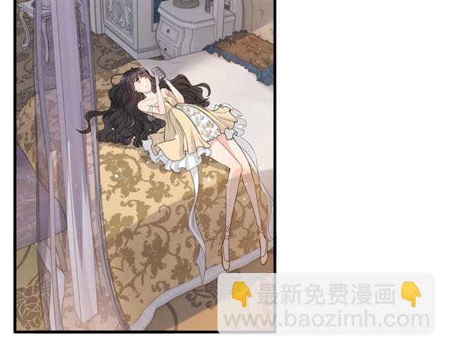 第215话 身价过百亿？？4