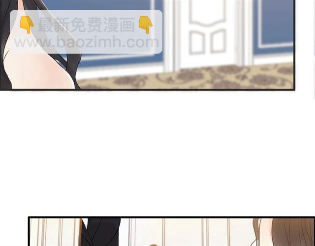 第215话 身价过百亿？？43