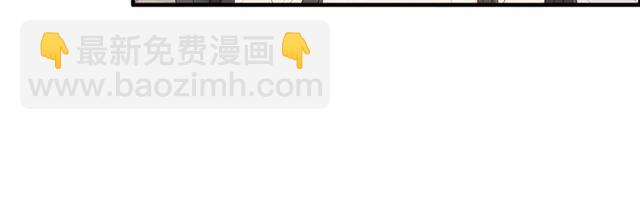 第215话 身价过百亿？？49