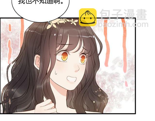 第215话 身价过百亿？？64