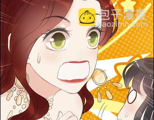 第215话 身价过百亿？？69