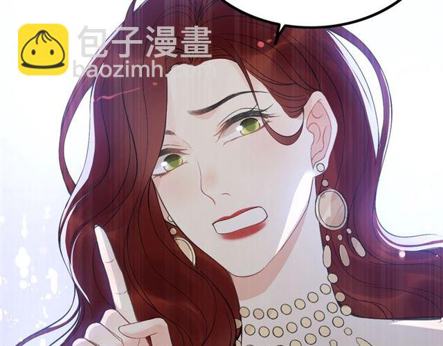 第215话 身价过百亿？？72