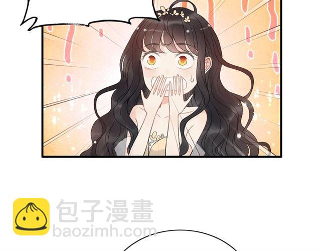 第215话 身价过百亿？？76