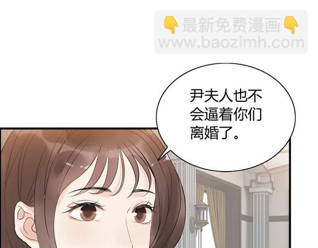 第215话 身价过百亿？？89