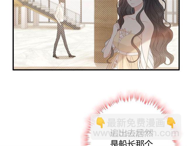 第215话 身价过百亿？？9