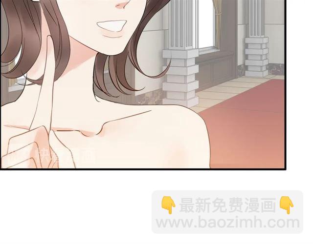 第215话 身价过百亿？？90