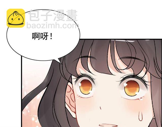 第215话 身价过百亿？？91
