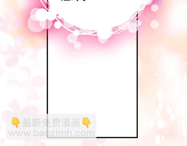 第215话 身价过百亿？？94
