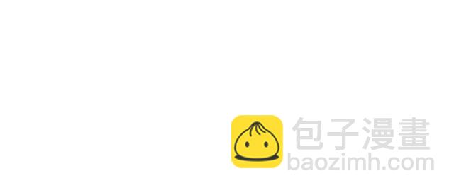 第216话 我要掀开你的面具！101