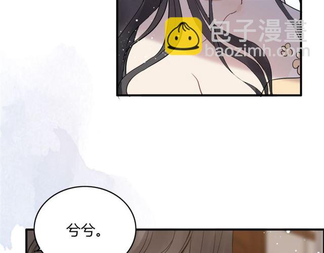 第216话 我要掀开你的面具！21