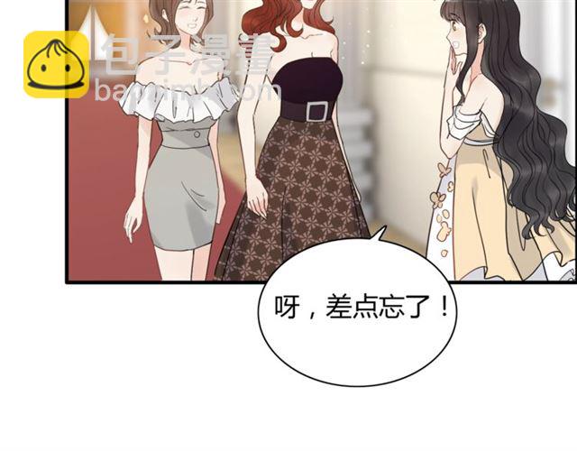 第216话 我要掀开你的面具！30