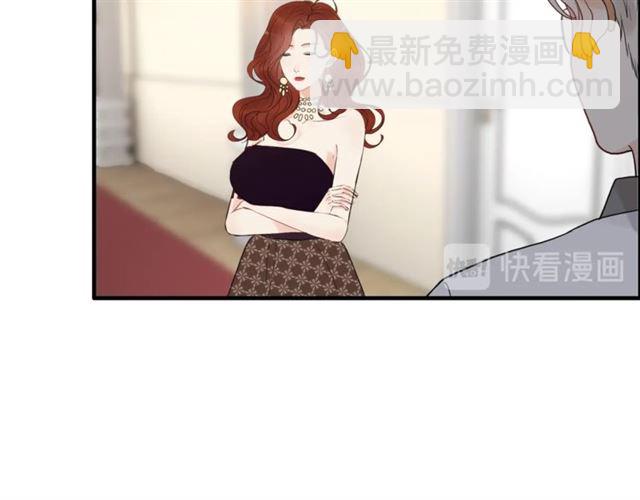 第216话 我要掀开你的面具！33