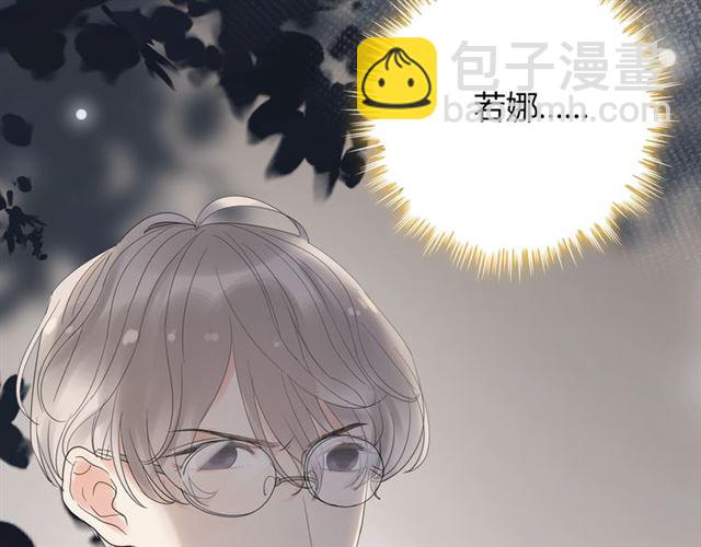 第216话 我要掀开你的面具！40