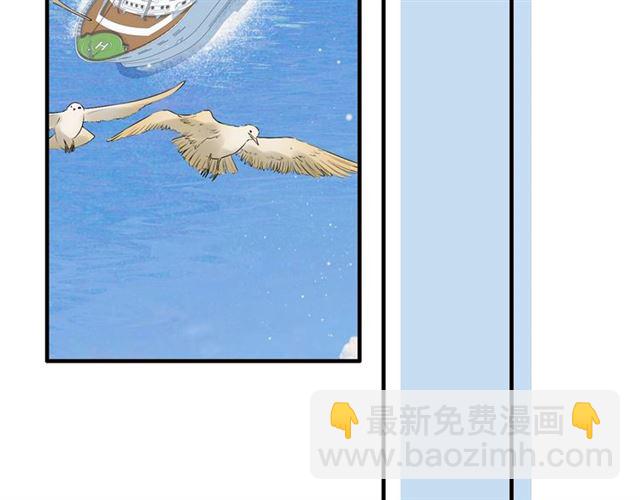 第216话 我要掀开你的面具！45