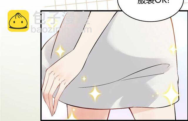第216话 我要掀开你的面具！52