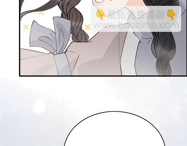 第216话 我要掀开你的面具！60