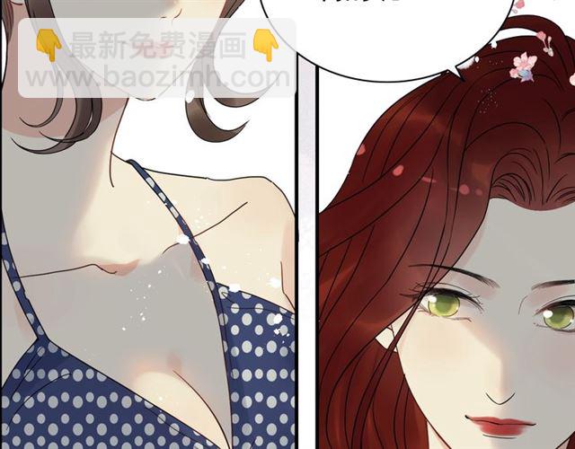 第216话 我要掀开你的面具！62