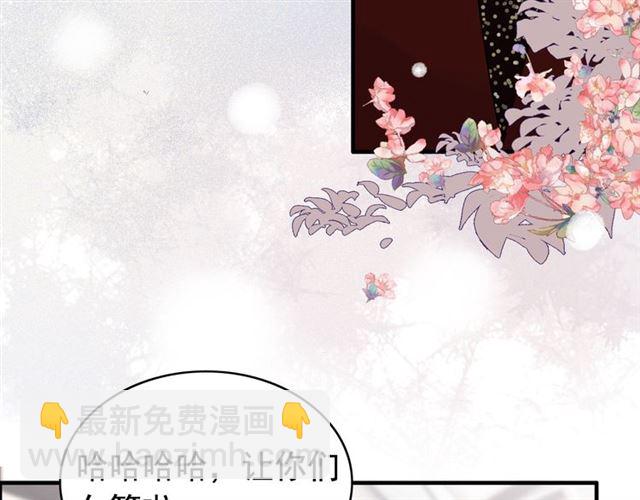 第216话 我要掀开你的面具！64