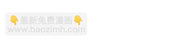 第216话 我要掀开你的面具！70
