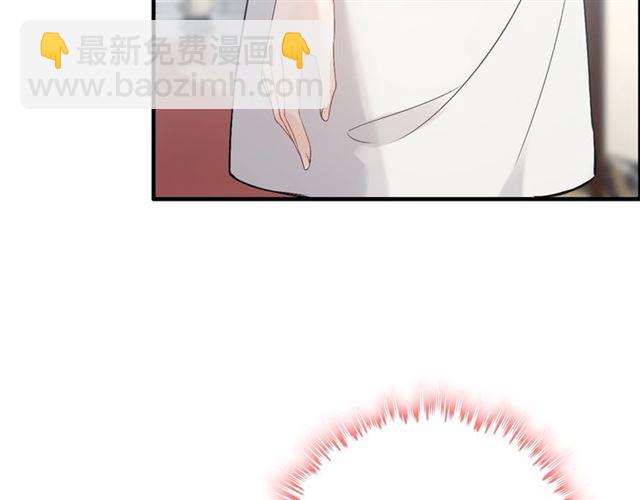第216话 我要掀开你的面具！73