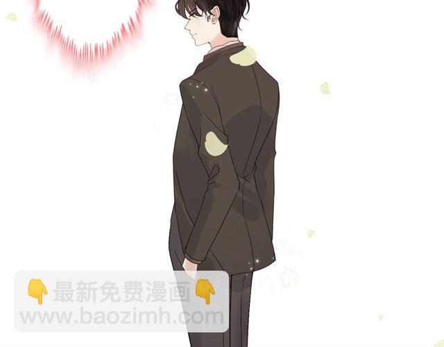 第216话 我要掀开你的面具！8