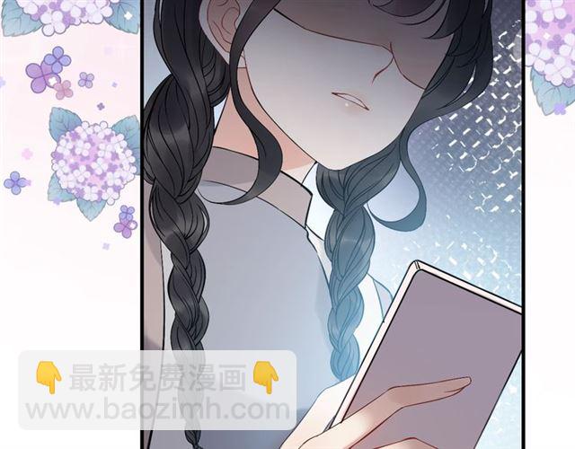 第216话 我要掀开你的面具！85