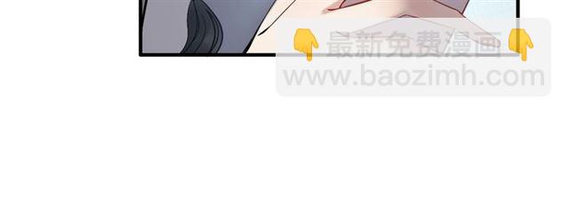 第216话 我要掀开你的面具！86