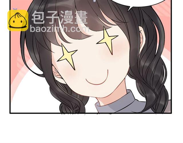 第216话 我要掀开你的面具！91