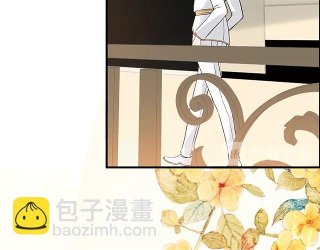 第217话 我来帮你弄干净18
