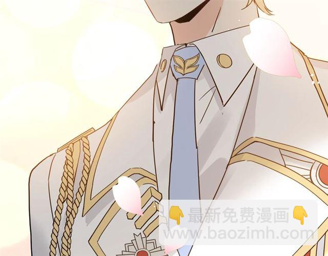 第217话 我来帮你弄干净20