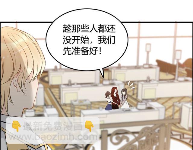 第217话 我来帮你弄干净28