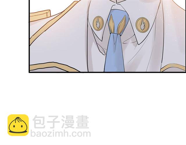 第217话 我来帮你弄干净31