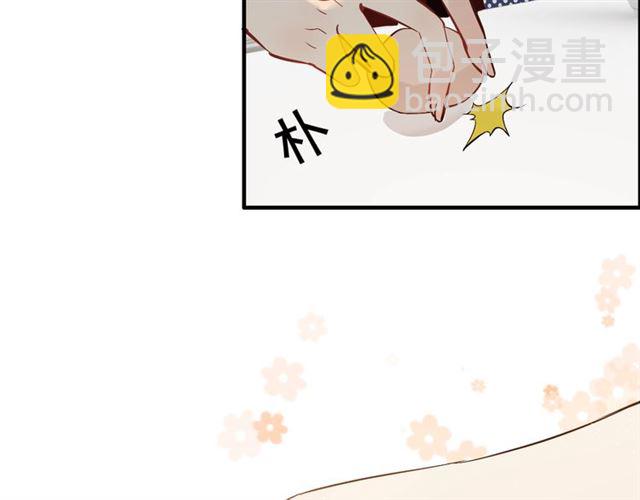 第217话 我来帮你弄干净37