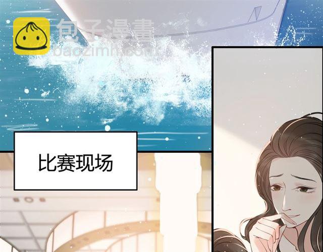 第217话 我来帮你弄干净5