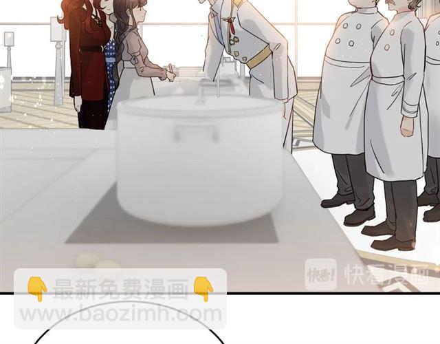 第217话 我来帮你弄干净57