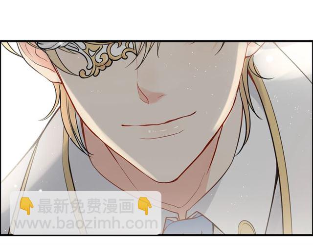 第217话 我来帮你弄干净64