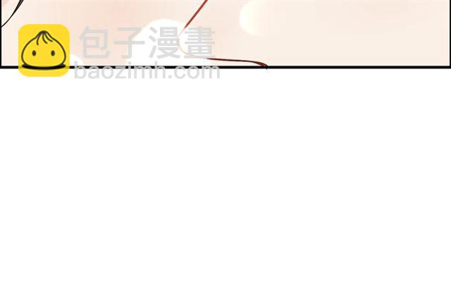 第217话 我来帮你弄干净66