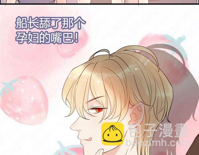 第217话 我来帮你弄干净72