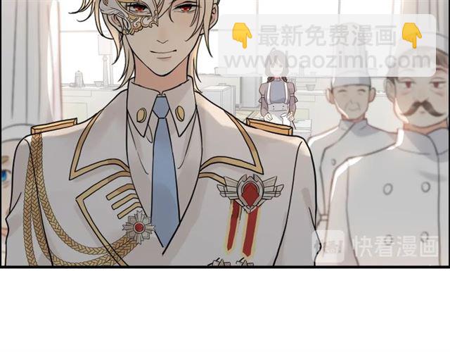 第217话 我来帮你弄干净77